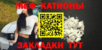 дурь Кандалакша