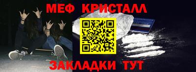 дурь Кандалакша