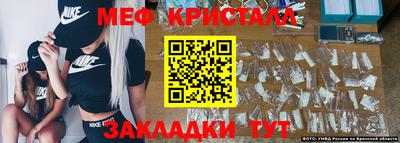 амф Камышлов