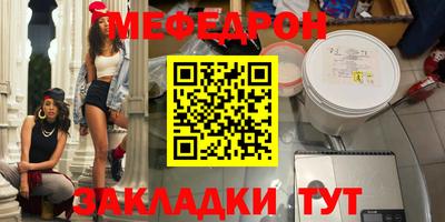 дурь Кандалакша