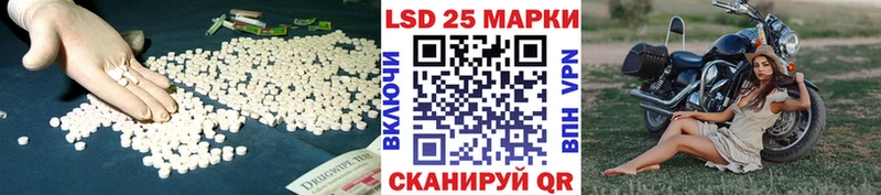 OMG как зайти  Чистополь  ЛСД экстази ecstasy 